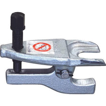 โหลดรูปภาพลงในโปรแกรมดูแกลเลอรี NIPPEI Extraction Tool, Tie Rod End Lifter - ใหญ่
