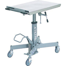โหลดรูปภาพลงในโปรแกรมดูแกลเลอรี TAIYU Hydraulic Tilt Workbench Tiltler
