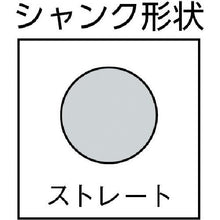 画像をギャラリービューアに読み込む, ユニカ　磁器タイル用ドリルビットＴＲタイプ　５．５ｍｍ
