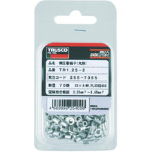 Load image into gallery viewer, TRUSCO bare crimp terminal round shape φ8.4 length 29.5 (12 pieces)
