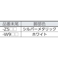 โหลดรูปภาพลงในโปรแกรมดูแกลเลอรี โต๊ะสูง ITOKI (สี่เหลี่ยม) 1800X500X1000
