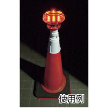 画像をギャラリービューアに読み込む, ＴＲＵＳＣＯ　ソーラー工事灯用ブラケット
