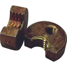 Load image into gallery viewer, HIT Zungiri Bolt Cutter Spare Blade
