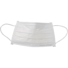 Load image into gallery viewer, TRUSCO [Temporary suspension of orders] Green tea catechin mask (1Pk (box) = 50 pieces)
