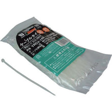 Load image into gallery viewer, 0
