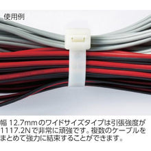 Load image into gallery viewer, TRUSCO high-strength cable tie 12.7 x 1030 maximum 312 standard type 10 pieces
