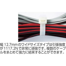 Load image into gallery viewer, TRUSCO cable tie width 9.0mm x 1168mm maximum binding φ356 standard type
