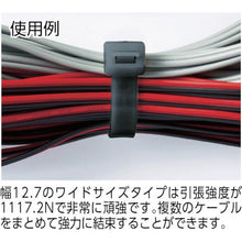 Load image into gallery viewer, TRUSCO cable tie width 4.8mm x 368mm maximum binding Φ102 weather resistance
