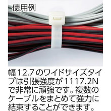 Load image into gallery viewer, TRUSCO high-strength cable tie 12.7 x 480 maximum 137 standard type 10 pieces
