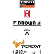 โหลดรูปภาพลงในโปรแกรมดูแกลเลอรี ชุดเครื่องมือไฟฟ้า TRUSCO ชุด 19 ชิ้น

