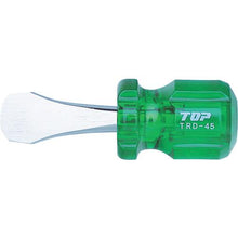 Tải hình ảnh vào trình xem thư viện, Trình điều khiển tiền xu TOP 18X45mm
