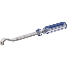 โหลดรูปภาพลงในโปรแกรมดูแกลเลอรี MITOROY tube remover evo พร้อมกริ๊ป
