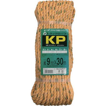โหลดรูปภาพลงในโปรแกรมดูแกลเลอรี YUTAKAMAKE เชือก KP Track Rope (OB) 9 x 30
