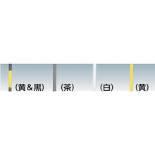 画像をギャラリービューアに読み込む, ＴＲＵＳＣＯ　カラー異形ロープ止め丸型　黄
