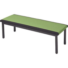 โหลดรูปภาพลงในโปรแกรมดูแกลเลอรี ม้านั่งทาทามิเรซิ่น Mizuno
