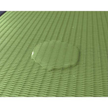 โหลดรูปภาพลงในโปรแกรมดูแกลเลอรี ม้านั่งทาทามิเรซิ่น Mizuno
