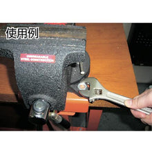 Tải hình ảnh vào trình xem thư viện, Cờ lê con khỉ TRUSCO 200mm
