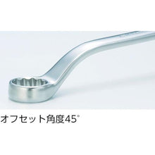 Tải hình ảnh vào trình xem thư viện, Cờ lê hộp hai đầu TRUSCO 45° 27X30mm
