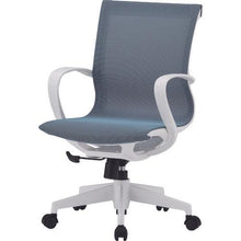 โหลดรูปภาพลงในโปรแกรมดูแกลเลอรี ทรุสโก้ เก้าอี้ตาข่าย น้ำเงิน/ขาว
