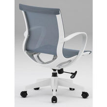 โหลดรูปภาพลงในโปรแกรมดูแกลเลอรี ทรุสโก้ เก้าอี้ตาข่าย น้ำเงิน/ขาว
