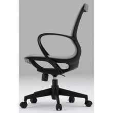 โหลดรูปภาพลงในโปรแกรมดูแกลเลอรี ทรุสโก้ เก้าอี้ตาข่าย น้ำเงิน/ขาว
