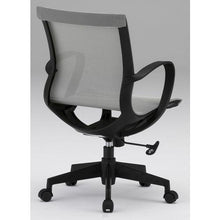 โหลดรูปภาพลงในโปรแกรมดูแกลเลอรี TRUSCO เก้าอี้ตาข่าย เทา/ดำ
