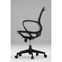 โหลดรูปภาพลงในโปรแกรมดูแกลเลอรี TRUSCO เก้าอี้ตาข่าย เทา/ดำ
