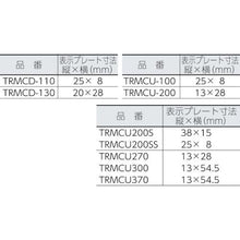 Load image into gallery viewer, TRUSCO marking tie length 300 mm (100 pieces)
