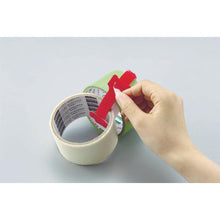 Load image into gallery viewer, TRUSCO magic cable tie width 12mm x length 125mm red (20 pieces)
