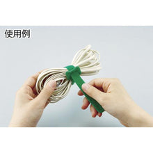 Load image into gallery viewer, TRUSCO magic cable tie width 12mm x length 180mm green (20 pieces)
