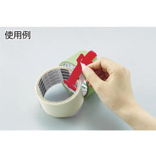 Load image into gallery viewer, TRUSCO magic cable tie width 16mm x length 240mm red (20 pieces)
