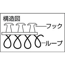 画像をギャラリービューアに読み込む, ＴＲＵＳＣＯ　マジックケーブルロールタイ　幅１５ｍｍＸ長さ１０ｍ緑
