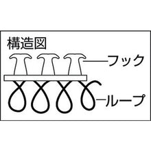 画像をギャラリービューアに読み込む, ＴＲＵＳＣＯ　マジックケーブルロールタイ　幅２０ｍｍＸ長さ１０ｍ緑
