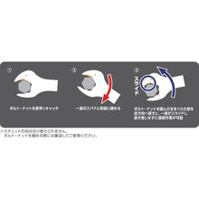 Tải hình ảnh vào trình xem thư viện, Cờ lê kết hợp bánh cóc nhanh TRUSCO 14mm
