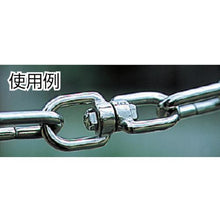 Tải hình ảnh vào trình xem thư viện, Dây xoay inox TRUSCO đường kính 5mm
