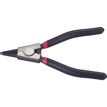 Tải hình ảnh vào trình xem thư viện, 0
