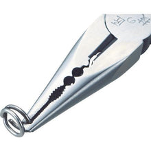 Tải hình ảnh vào trình xem thư viện, Kìm đa năng 2 vòng TRUSCO loại 6-15mm
