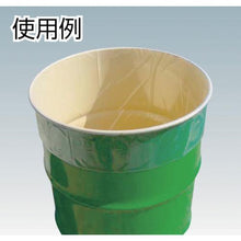 画像をギャラリービューアに読み込む, ＴＲＵＳＣＯ　ドラム缶用　内袋　厚み０．１Ｘ２００Ｌ　５枚入
