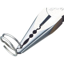 Tải hình ảnh vào trình xem thư viện, Kìm đa năng 2 vòng TRUSCO loại 15-40mm
