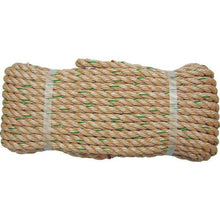 โหลดรูปภาพลงในโปรแกรมดูแกลเลอรี YUTAKAMAKE เชือก PP track rope (OB) 12 x 20
