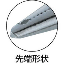 Tải hình ảnh vào trình xem thư viện, Kìm vòng đôi TRUSCO
