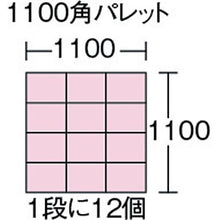 画像をギャラリービューアに読み込む, ＴＲＵＳＣＯ　スケルコン折りたたみコンテナ　２０Ｌ　黒
