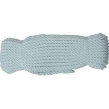 โหลดรูปภาพลงในโปรแกรมดูแกลเลอรี YUTAKAMAKE Polyester Track Rope 9mm x 20m
