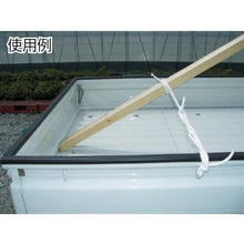 โหลดรูปภาพลงในโปรแกรมดูแกลเลอรี YUTAKAMAKE Polyester Track Rope 9mm x 20m
