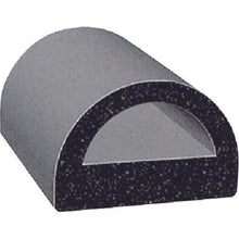 画像をギャラリービューアに読み込む, ＩＷＡＴＡ　ラバーシール　５Ｍ
