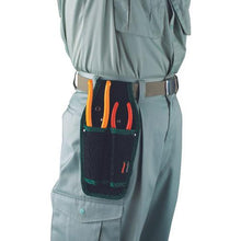 Tải hình ảnh vào trình xem thư viện, Hộp đựng dụng cụ TRUSCO S cao 265mm x 80
