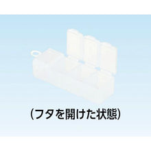 Tải hình ảnh vào trình xem thư viện, TRUSCO thùng rời 4 trạm
