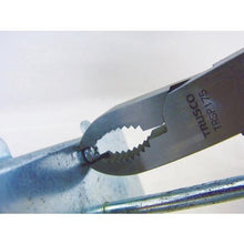 Tải hình ảnh vào trình xem thư viện, Vít nhựa TRUSCO 175mm
