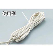 Load image into gallery viewer, TRUSCO knot tie Width 2.9mm x 150mm Maximum binding φ39 (100 pieces included)
