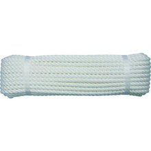 โหลดรูปภาพลงในโปรแกรมดูแกลเลอรี YUTAKAMAKE Rope Vinylon S Track Rope (OB) 9 x 20
